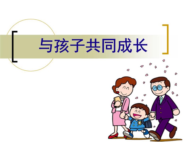 厦门出入境检验检疫局:守护厦门口岸安全的“第一道防线”